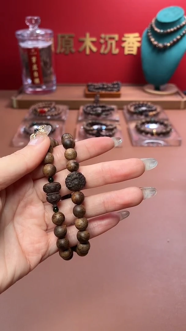 沉香手串沉水越南富森红土瘿子瘤疤08两圈设计款