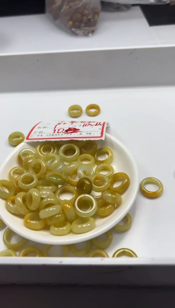 翡翠未镶嵌颈饰x1072翡翠黄翡大跑环*1个