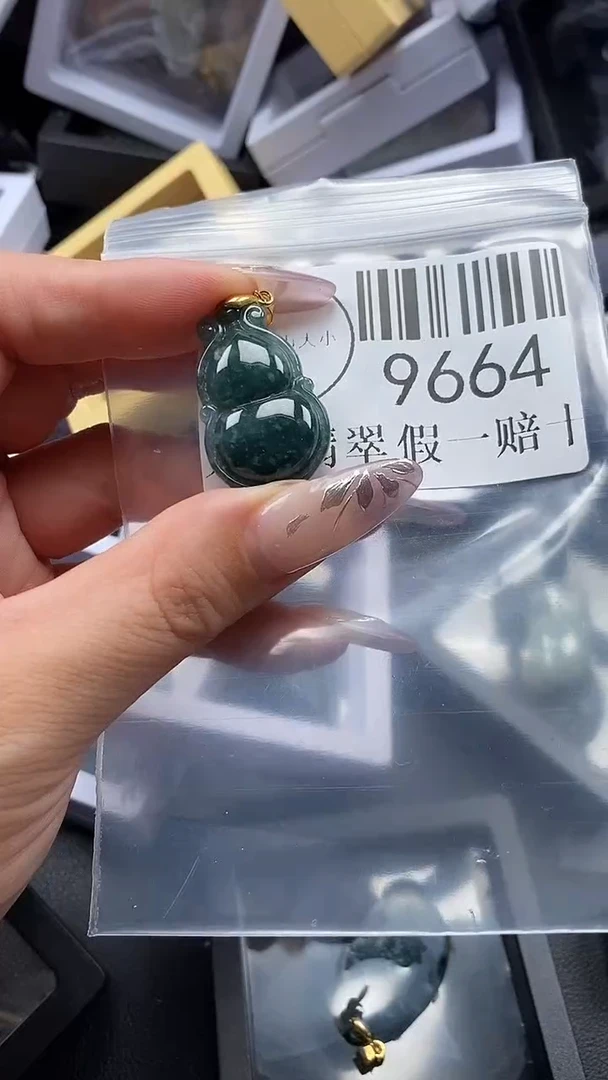 吊坠(不含链)未镶嵌翡翠9664