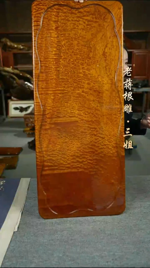 大叶金丝楠92-39-5