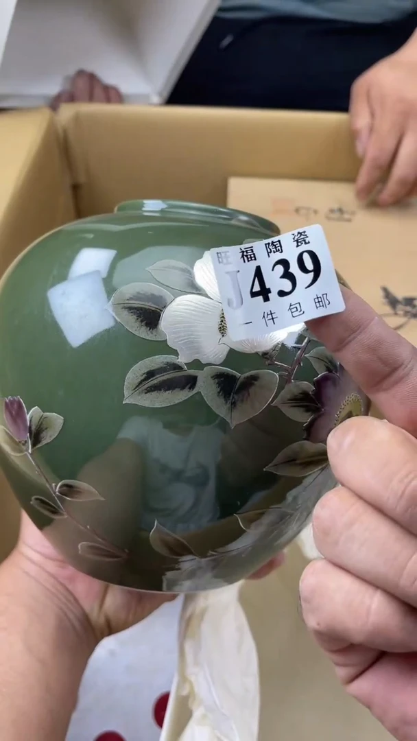 瓷片春*月旺福家陶瓷一号商品