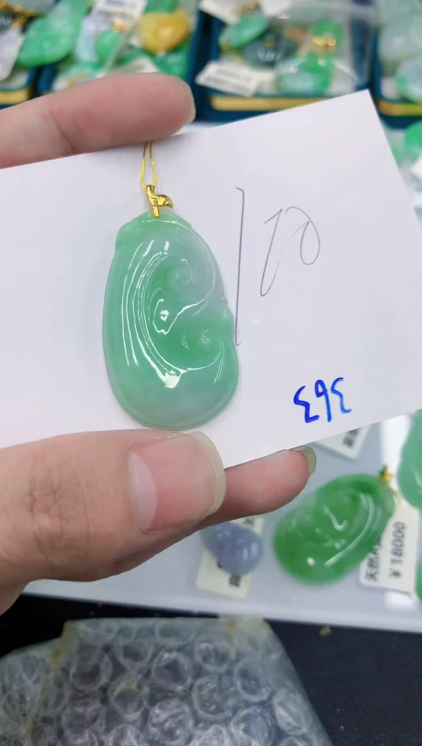 颈饰未镶嵌翡翠111111