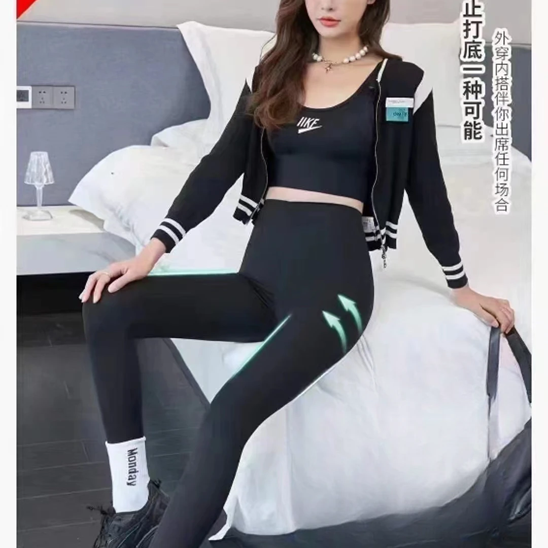 8607乳胶提臀空气芭比裤显瘦鲨鱼裤健身时尚休闲