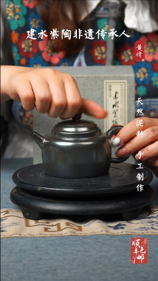 壶云南建水紫陶作品9