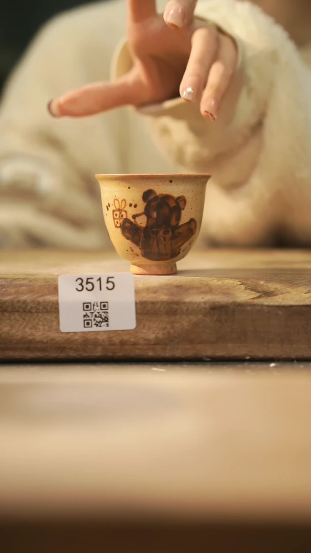 【闪购商品】【落单孤品】福利/杯子@@3515
