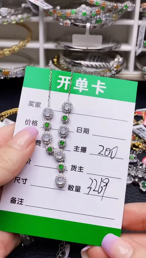 翡翠戒指银S925镶嵌3269