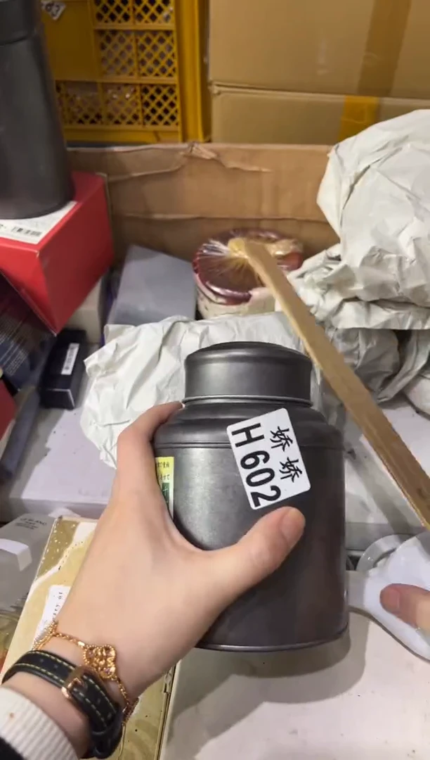 瓷片602++++++茉莉香蜜代