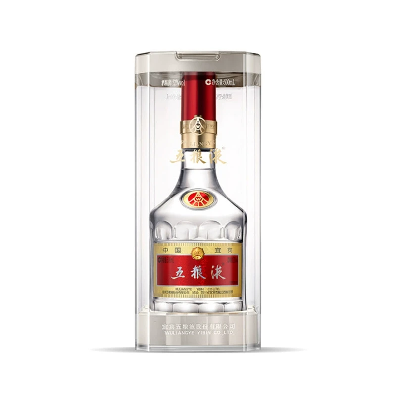五粮液普五第八代五粮液500ml52度500ml