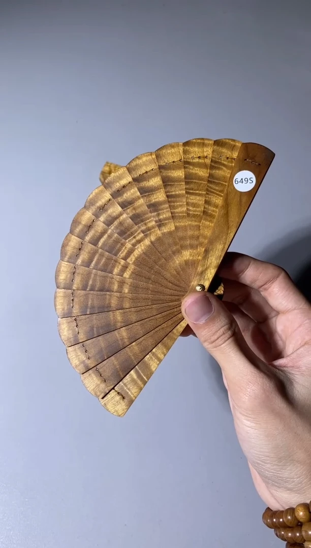 【闪购商品】金丝楠649号10cm金丝楠迷你扇