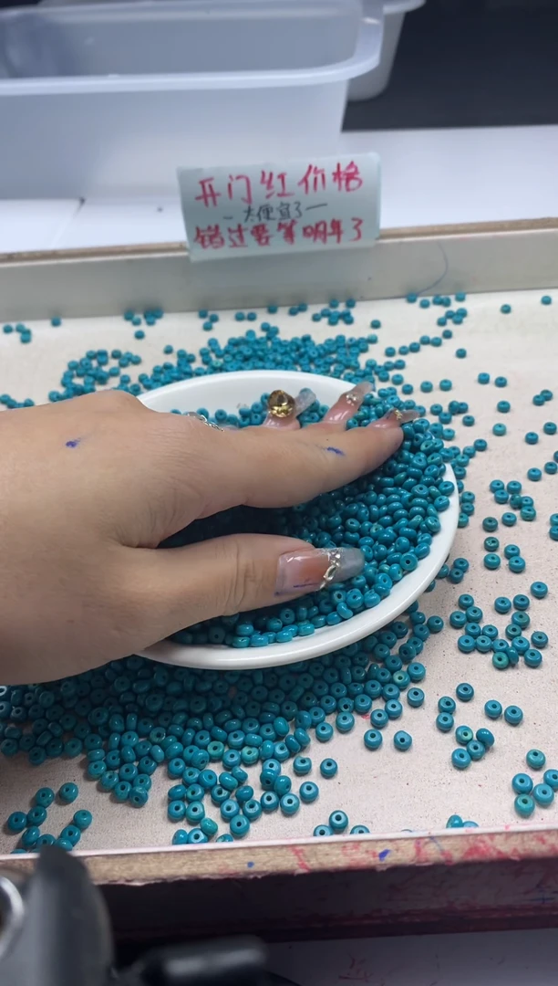 【闪购商品】玛瑙/玉髓颈饰未镶嵌w2323绿松算盘4*2mm*60颗