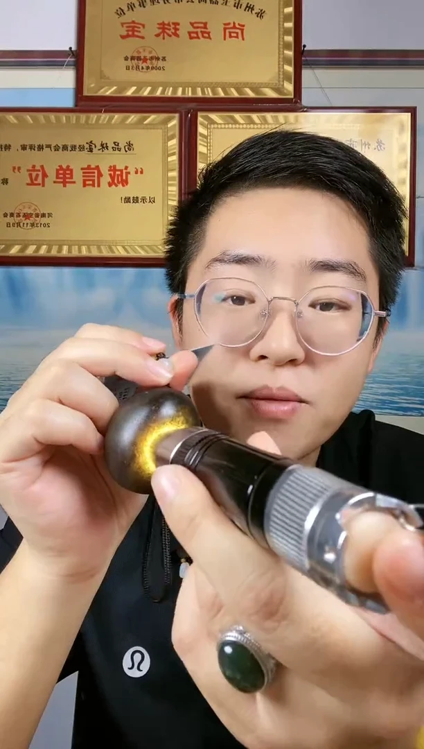 颈饰未镶嵌和田玉21