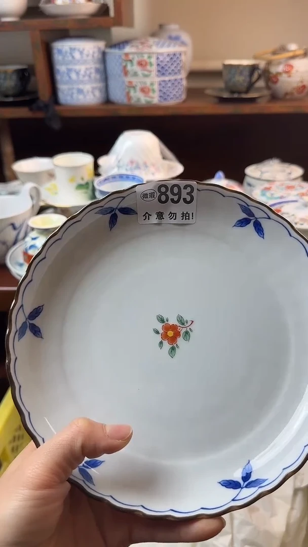 摆件陶爱**冻极兔速递 JT2164569742436