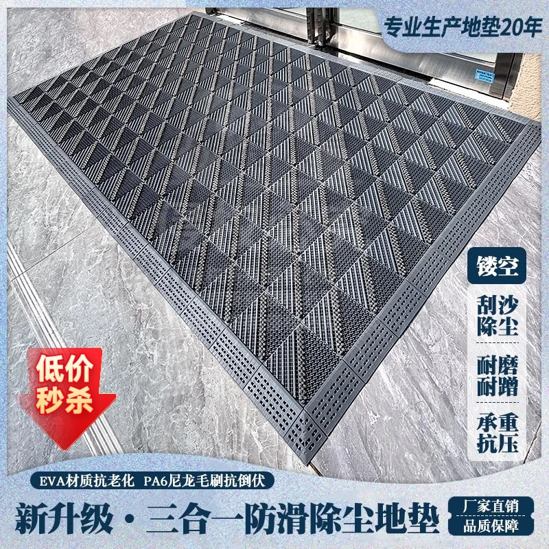 室外门脚垫防滑地垫门口防雪滑门垫酒店商场进门入户防冻专用刮泥