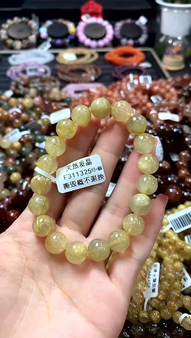 未镶嵌手链水晶10+