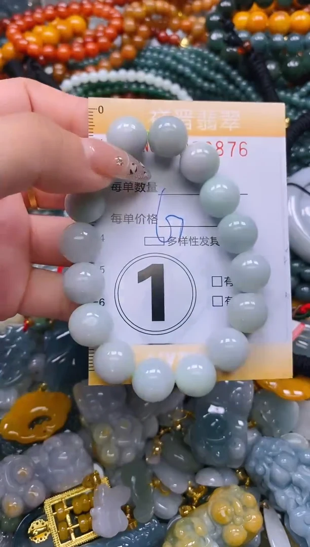颈饰未镶嵌翡翠闪购0232876