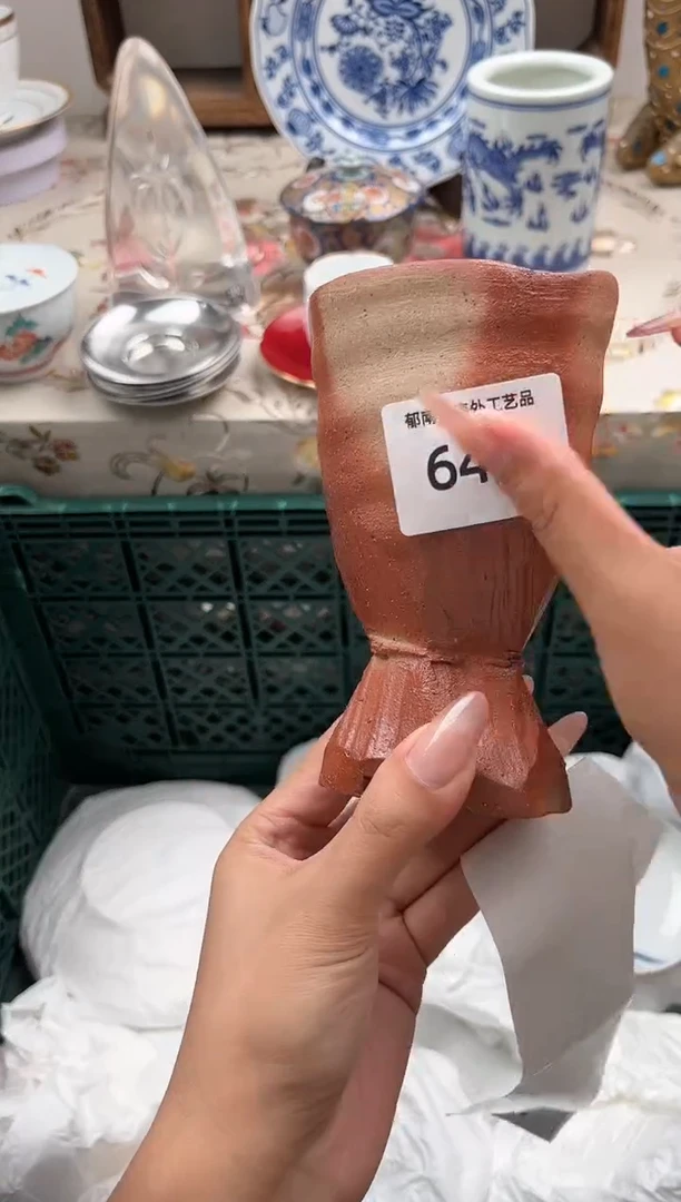 瓷片裴**姐J         642