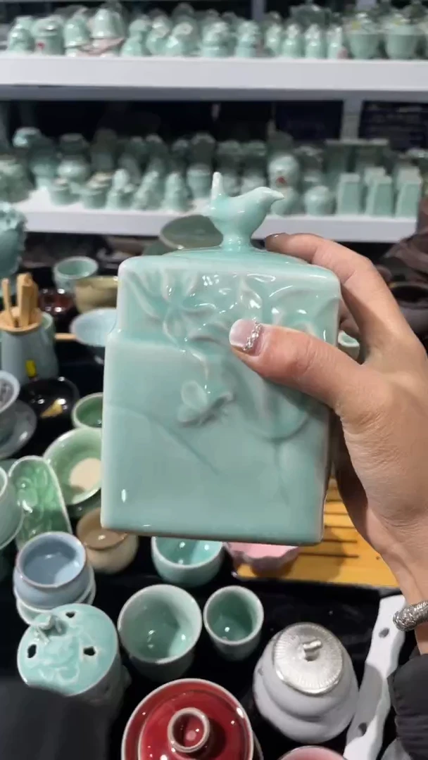 【闪购商品】福利品 福利品 龙泉青瓷 慧仙青瓷