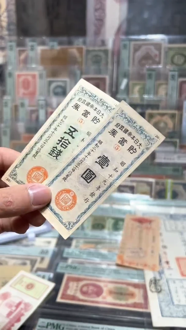 【闪购商品】纸小马直播间包邮福利！！！