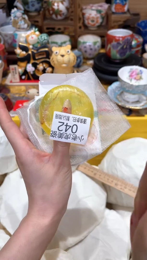 【闪购商品】瓷片『美丽可爱小老虎』香皂