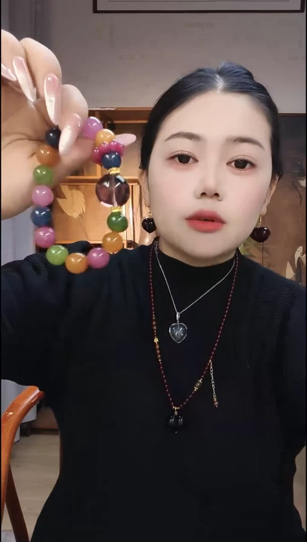无合金卡西百露穿搭饰品