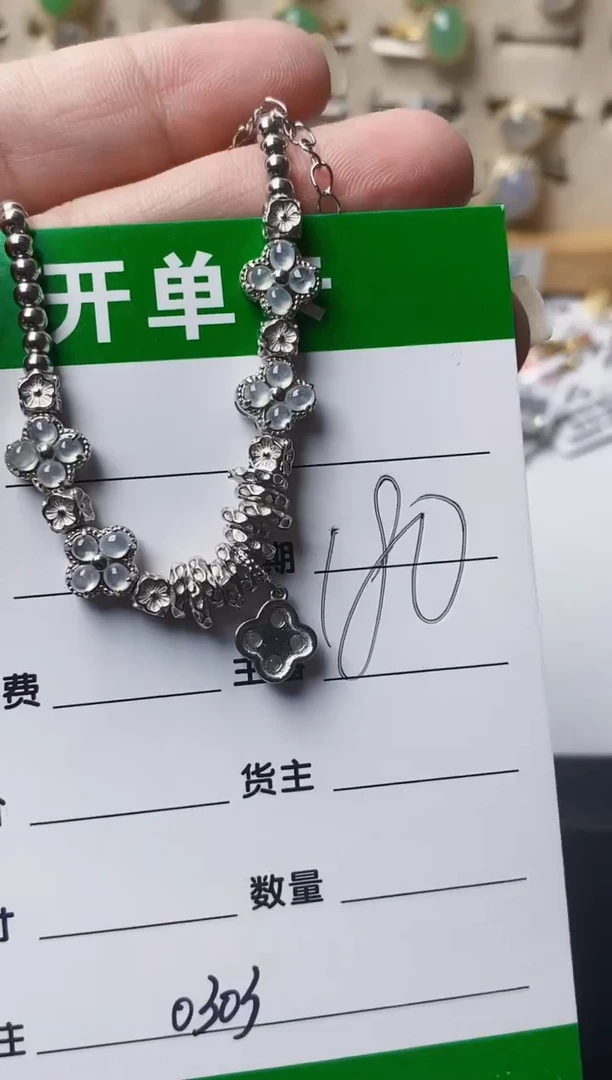 颈饰银S925镶嵌翡翠0303