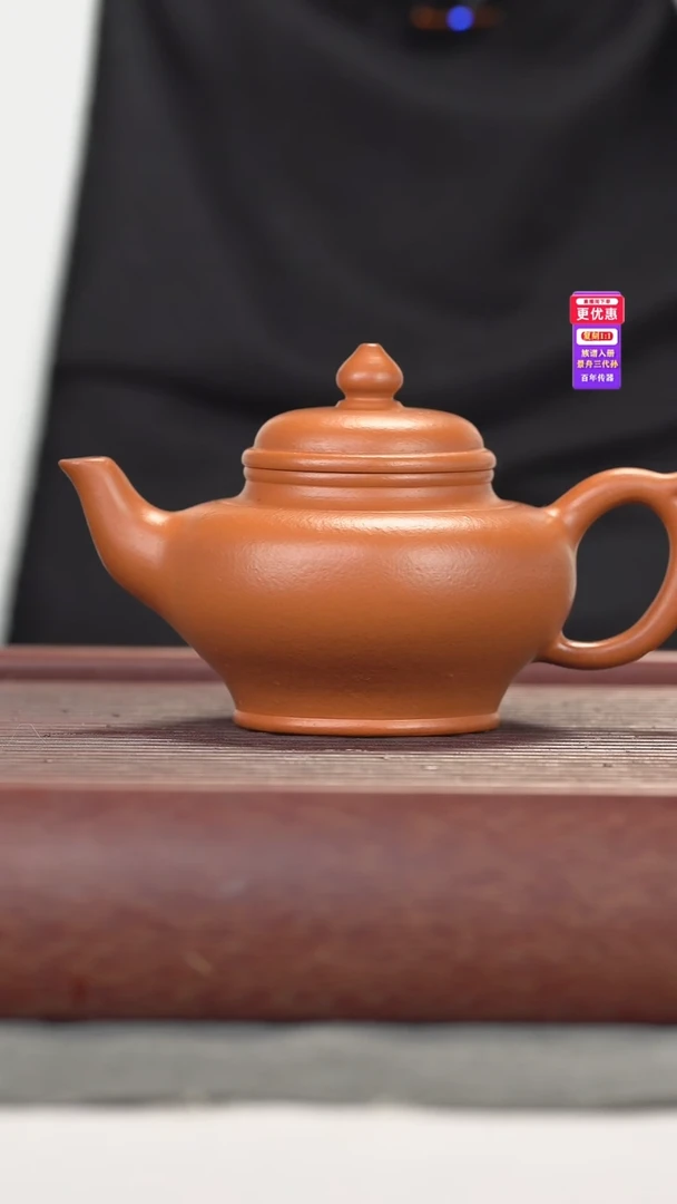 茶壶紫砂紫砂壶紫砂壶