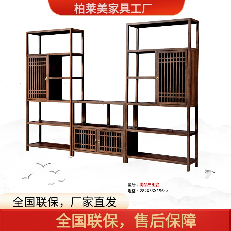 实木博古架新中式茶室多宝阁隔断展示架茶叶柜仿古书架办公置物架