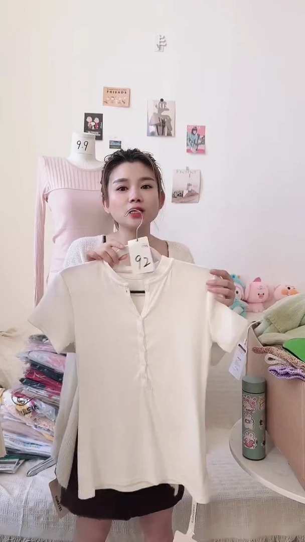 PE1号 福利款 微脏 介意慎拍