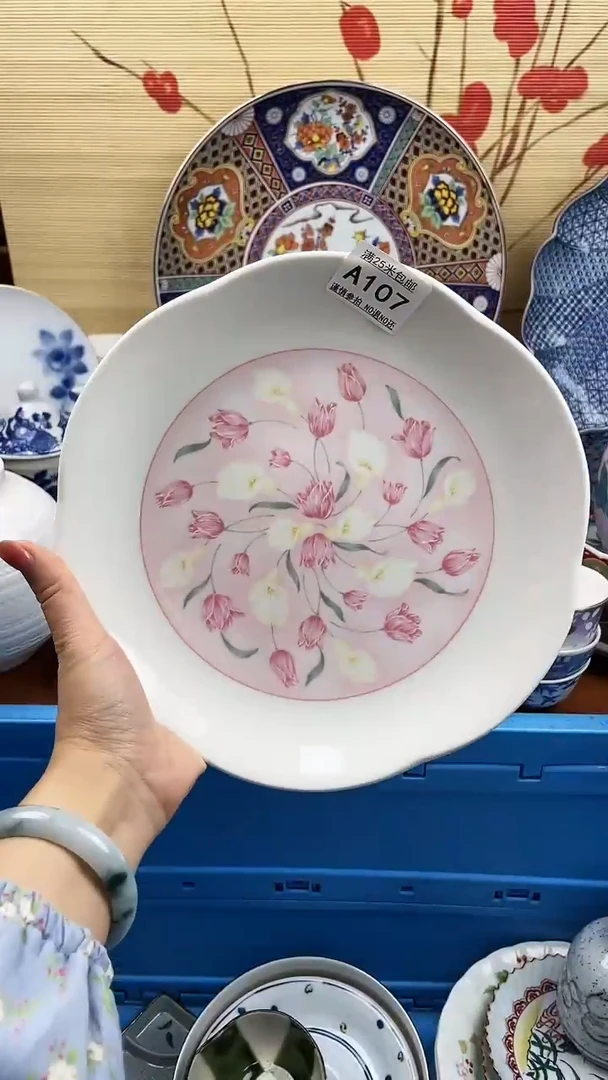 【闪购商品】107==============