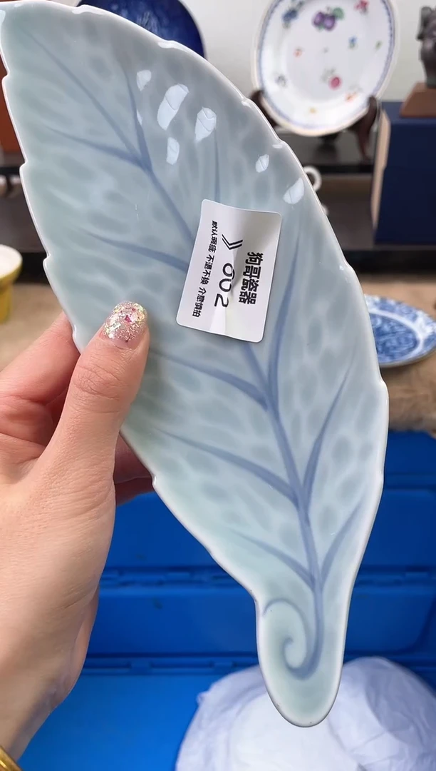 【闪购商品】瓷片602海外中古回流瓷器 默认瑕疵慎拍