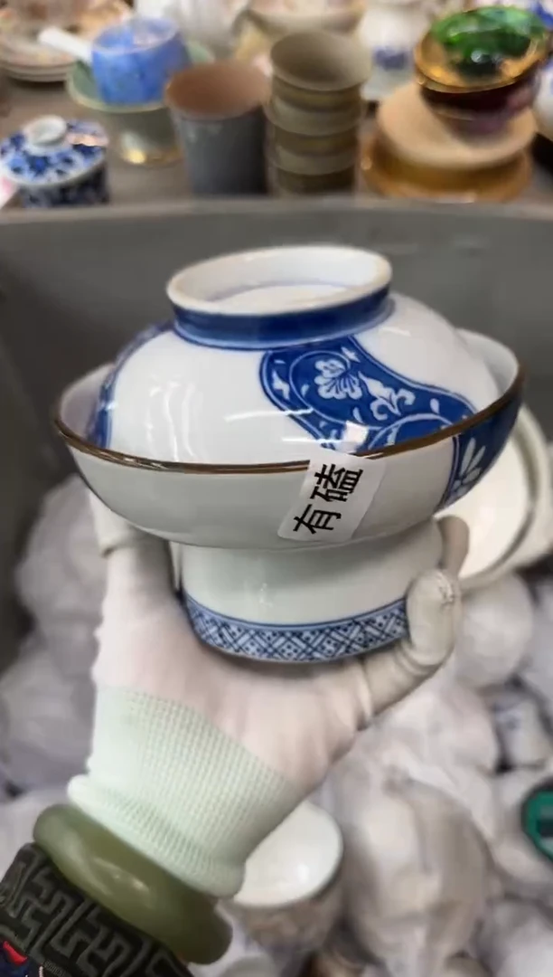 1明*瓷器瓷器瓷器瓷器