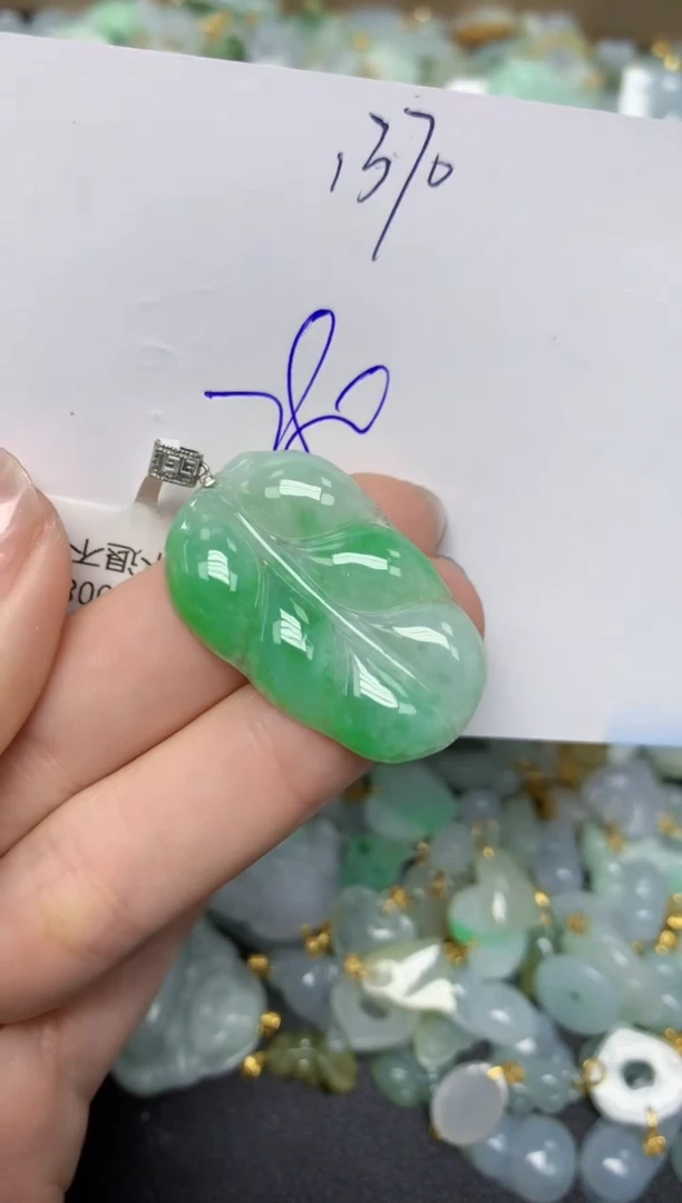 【闪购商品】翡翠颈饰18K金镶嵌天然翡翠A货