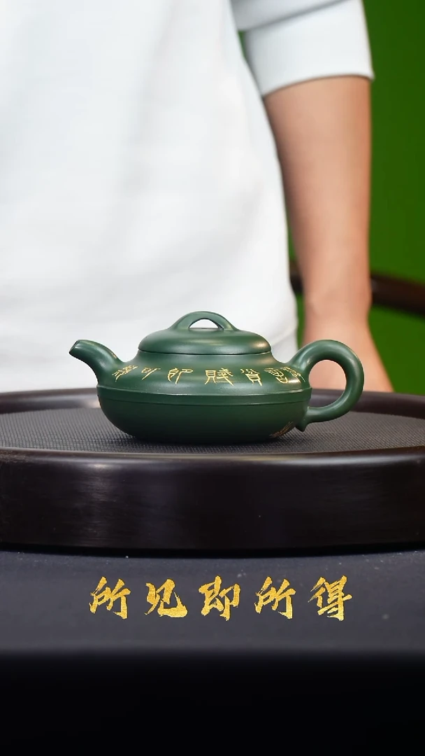 茶壶紫砂宜兴原矿紫砂壶