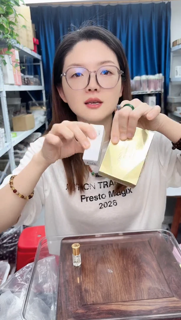 木黄金皂+茉莉3ml组合