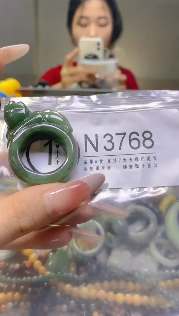 翡翠未镶嵌颈饰21.3MM/N/翡翠A货，一件也是批发价