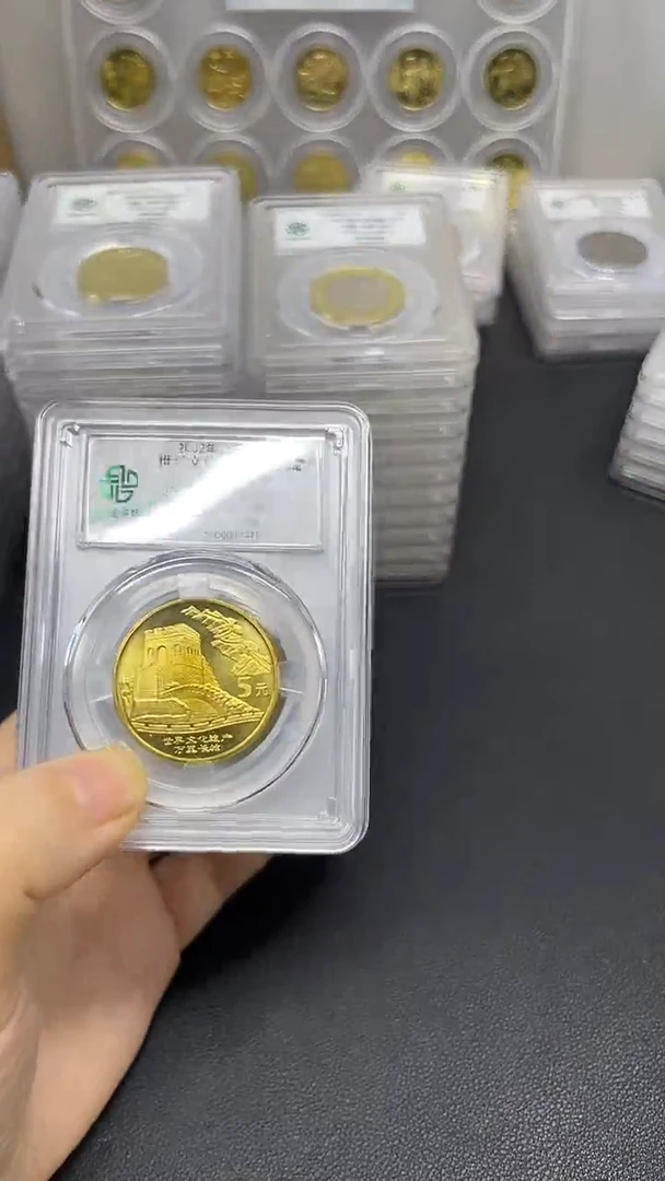 其他普通金属文化遗产单评69分，，，，，，