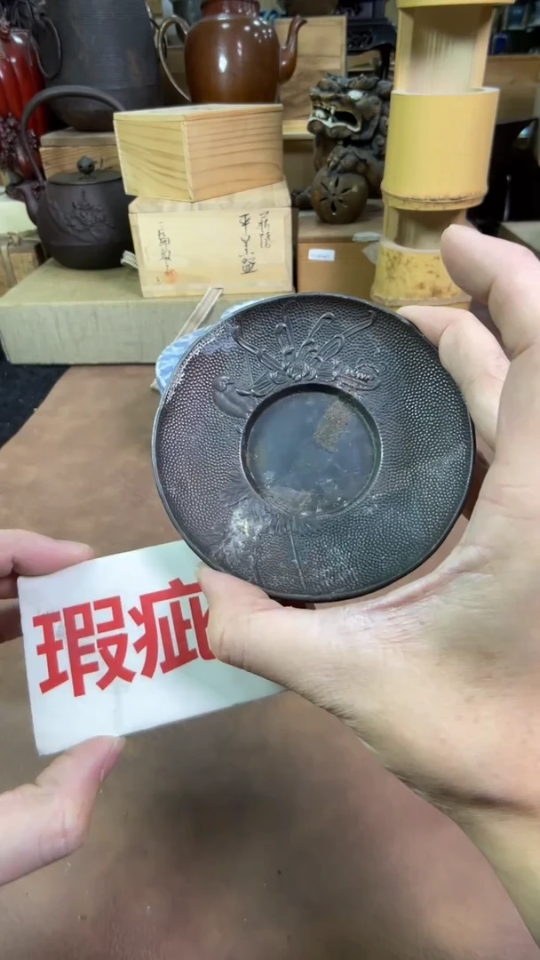 【闪购商品】摆件茶宠瓷器茶具套装