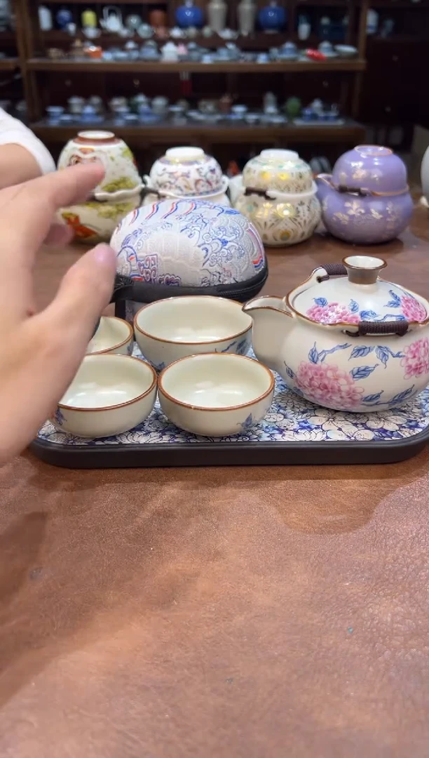 真的很便宜超好看会开片的旅行茶具
