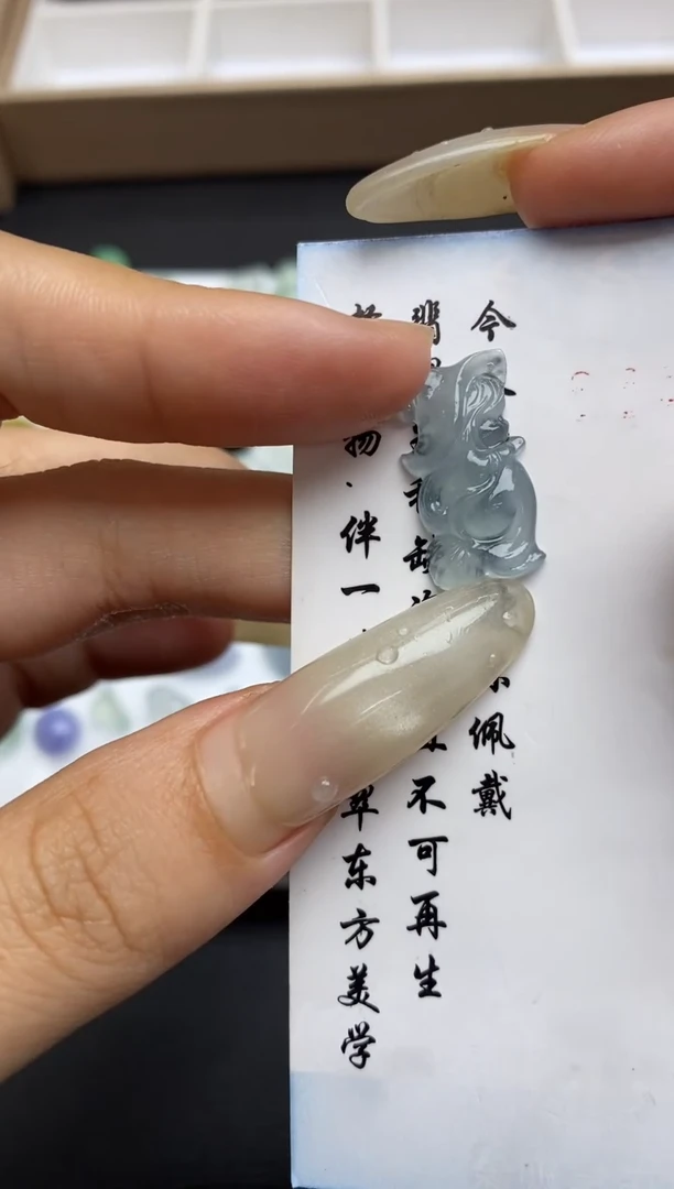 未镶嵌定制翡翠翡翠毛货~