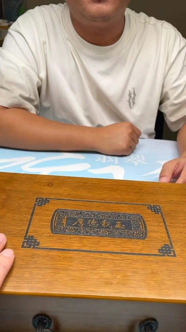 未镶嵌定制翡翠凤****~-毛货-不退不换-