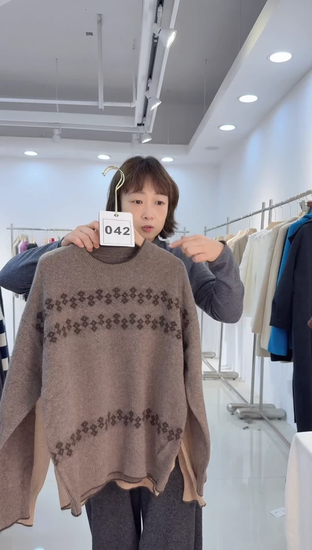 042纯牛绒到手价99