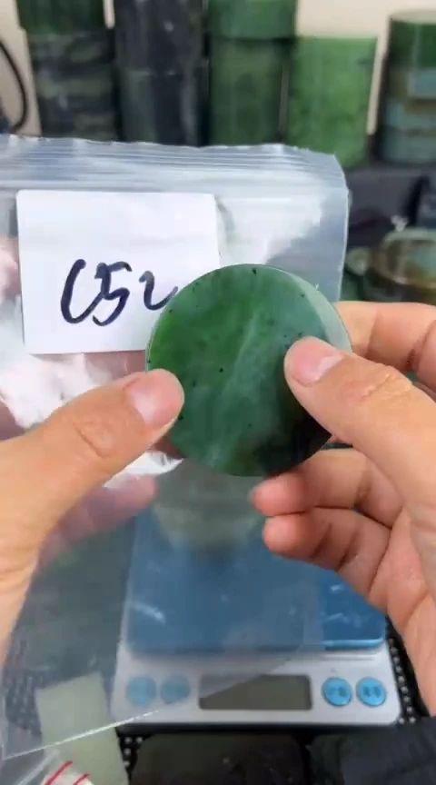 【闪购商品】和田玉（糖玉）珠宝半成品未镶嵌镯心