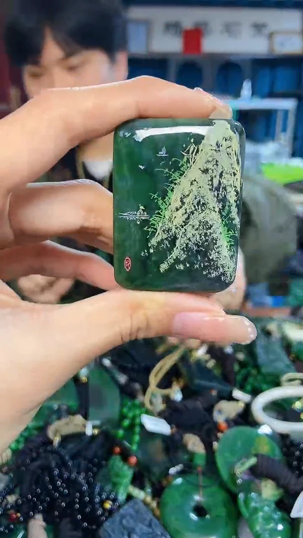 未镶嵌和田玉挂件1