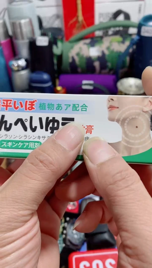 瓷片闪购商品如图所示