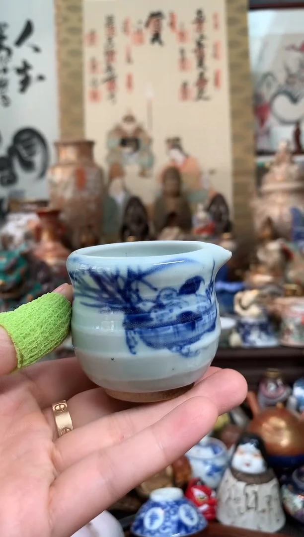 陶瓷杯茶道器八十一号