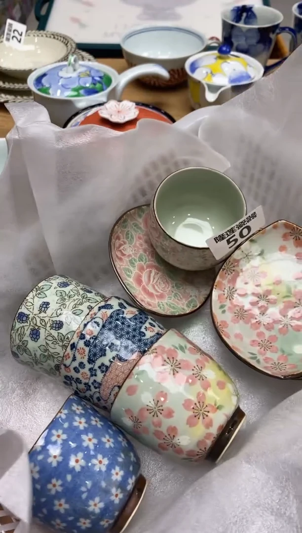 瓷片?***?隆莲全球选好物精选