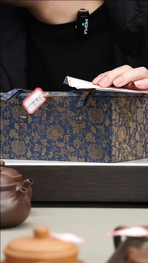 【闪购商品】紫砂茶壶宜兴紫砂壶半手工