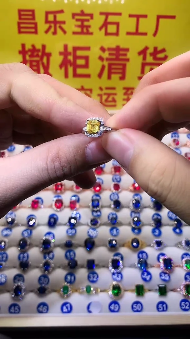 【闪购商品】黄晶戒指银S925镶嵌1111