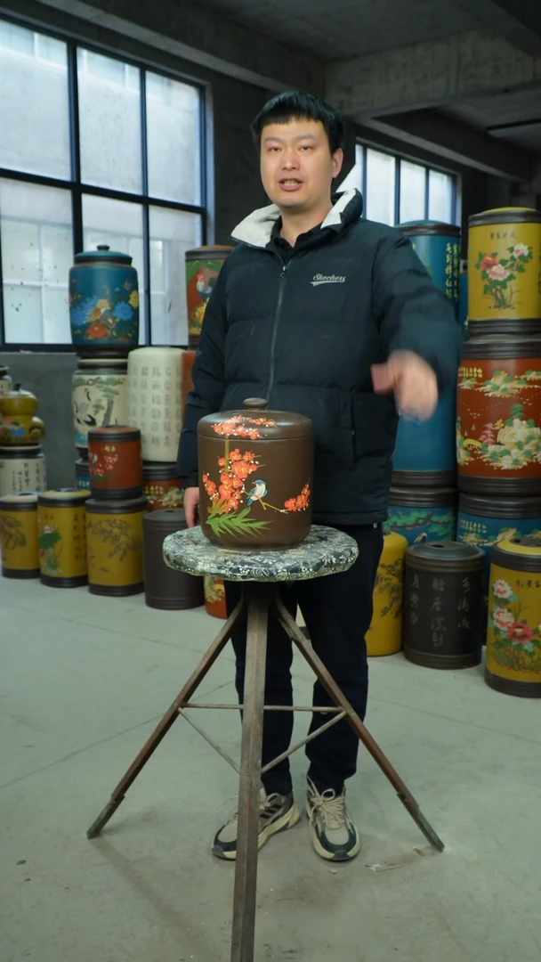 【闪购商品】紫砂茶叶罐茶叶罐