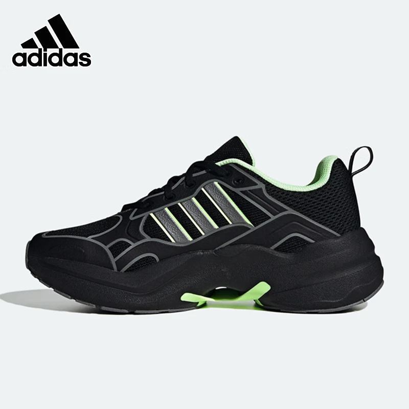 Adidas阿迪达斯正品男鞋新款MAXXCETUS厚底缓震舒适运动鞋ID6233